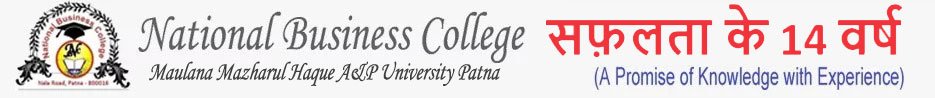 logo of National Business College Patna